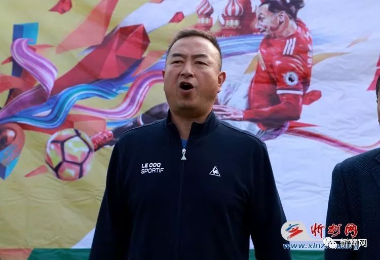 忻州市足球比赛2022,2018年忻州市足球比赛