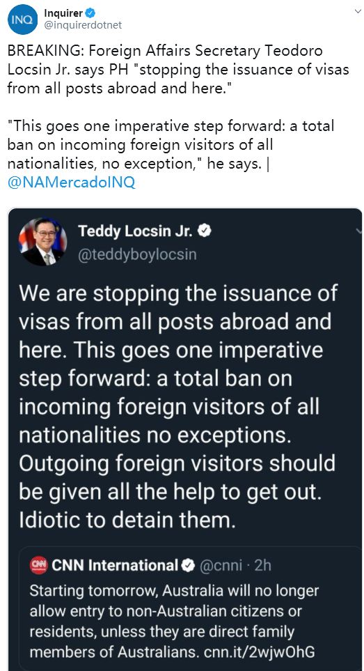 暂停过境免签飞机还能来吗,暂停入境的最新通告