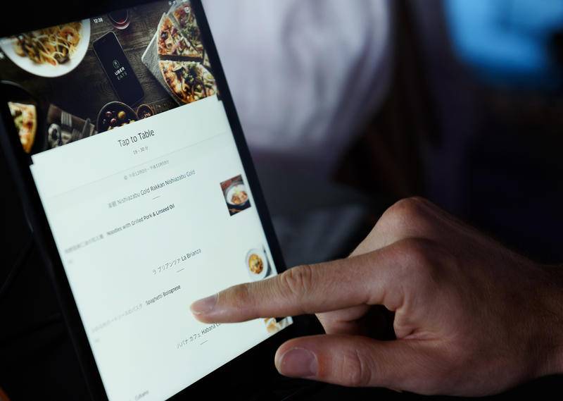 在东京送外卖月入多少,日本步行送外卖