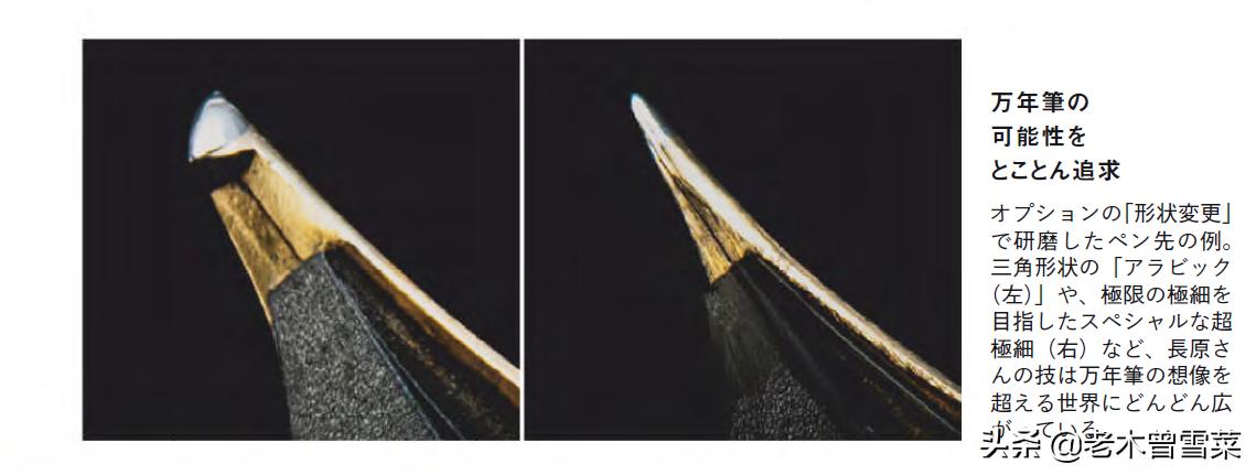 盘点五款用着最丝滑的钢笔,十大公认书写最舒服的钢笔