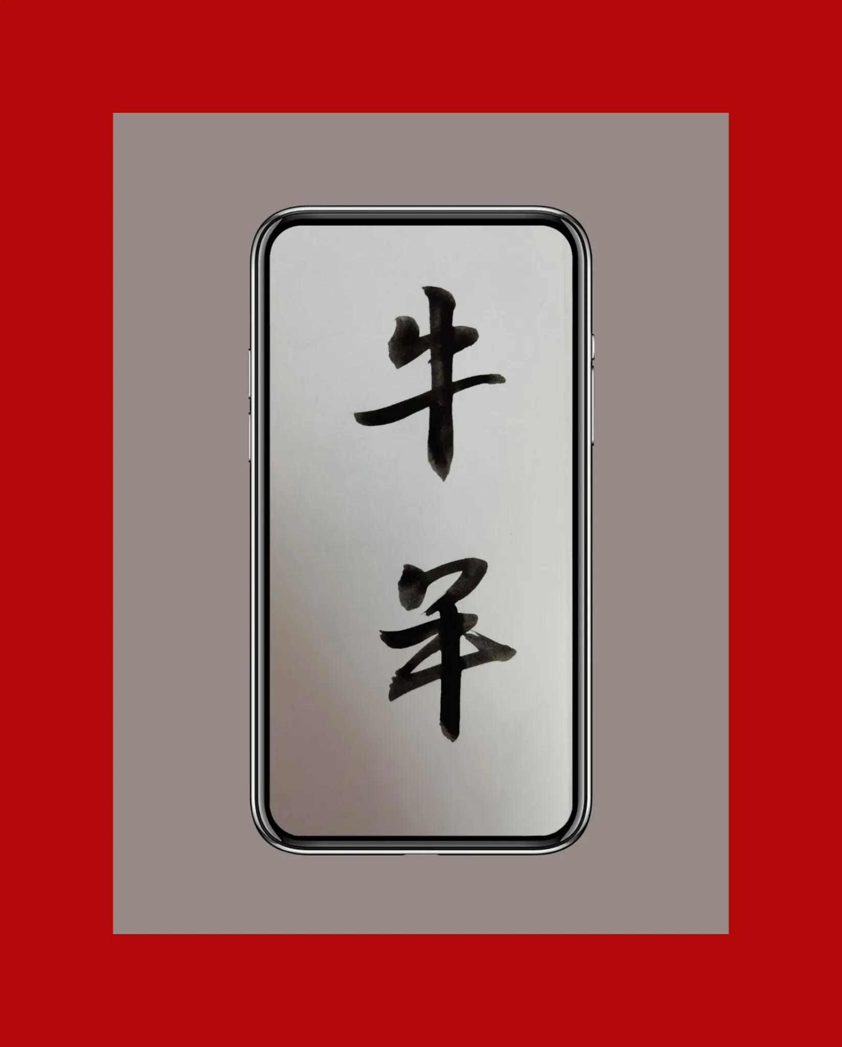 第四十三章真诚沟通化风波（原创小说《向城而生》连载43）