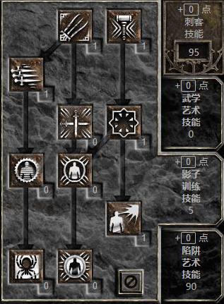 暗黑破坏神2免安装版下载,steam暗黑破坏神2重制版