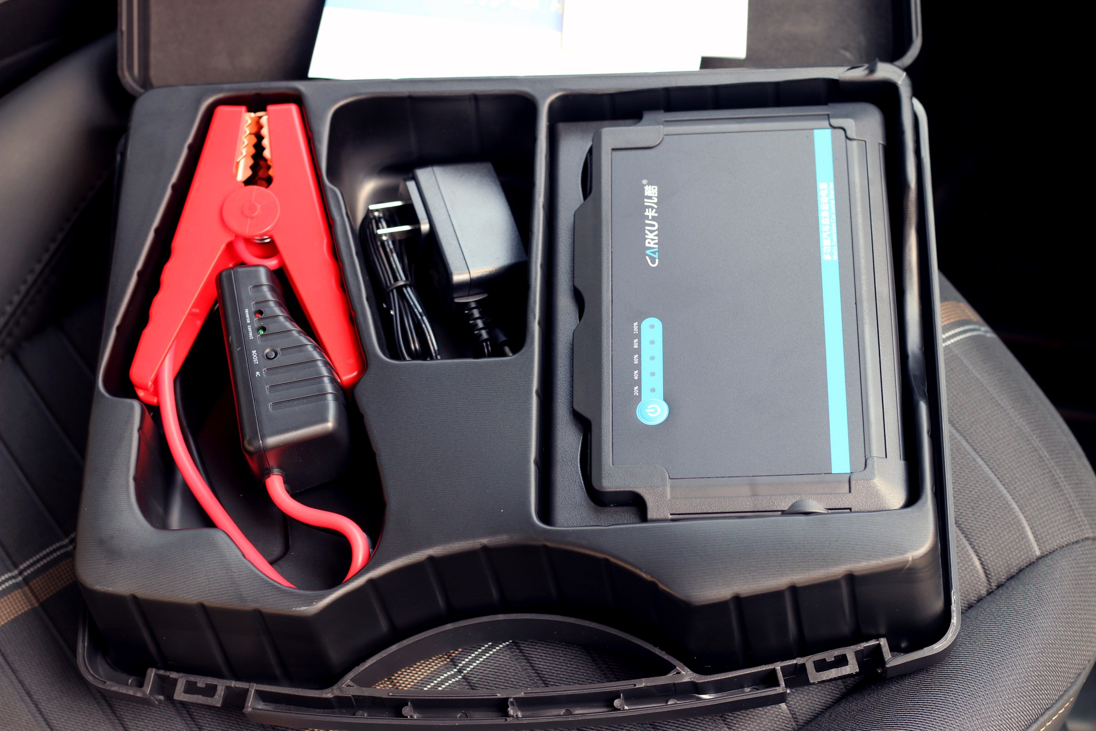 卡儿酷24伏应急启动电源,卡儿酷多功能汽车应急启动电源