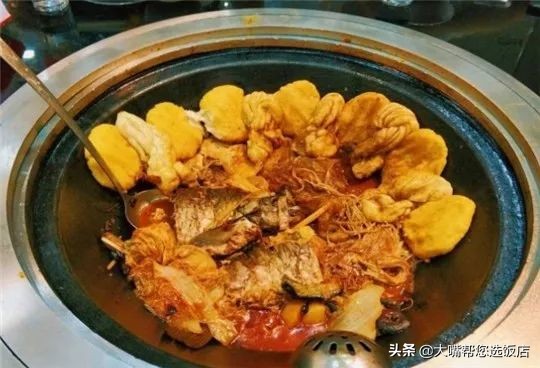吃在中国的美味,中国美食大锅炖鱼
