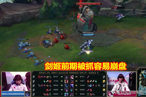 LOL新一代拆塔王诞生，两刀一镀层玩家大呼离谱，S9这个套路要火