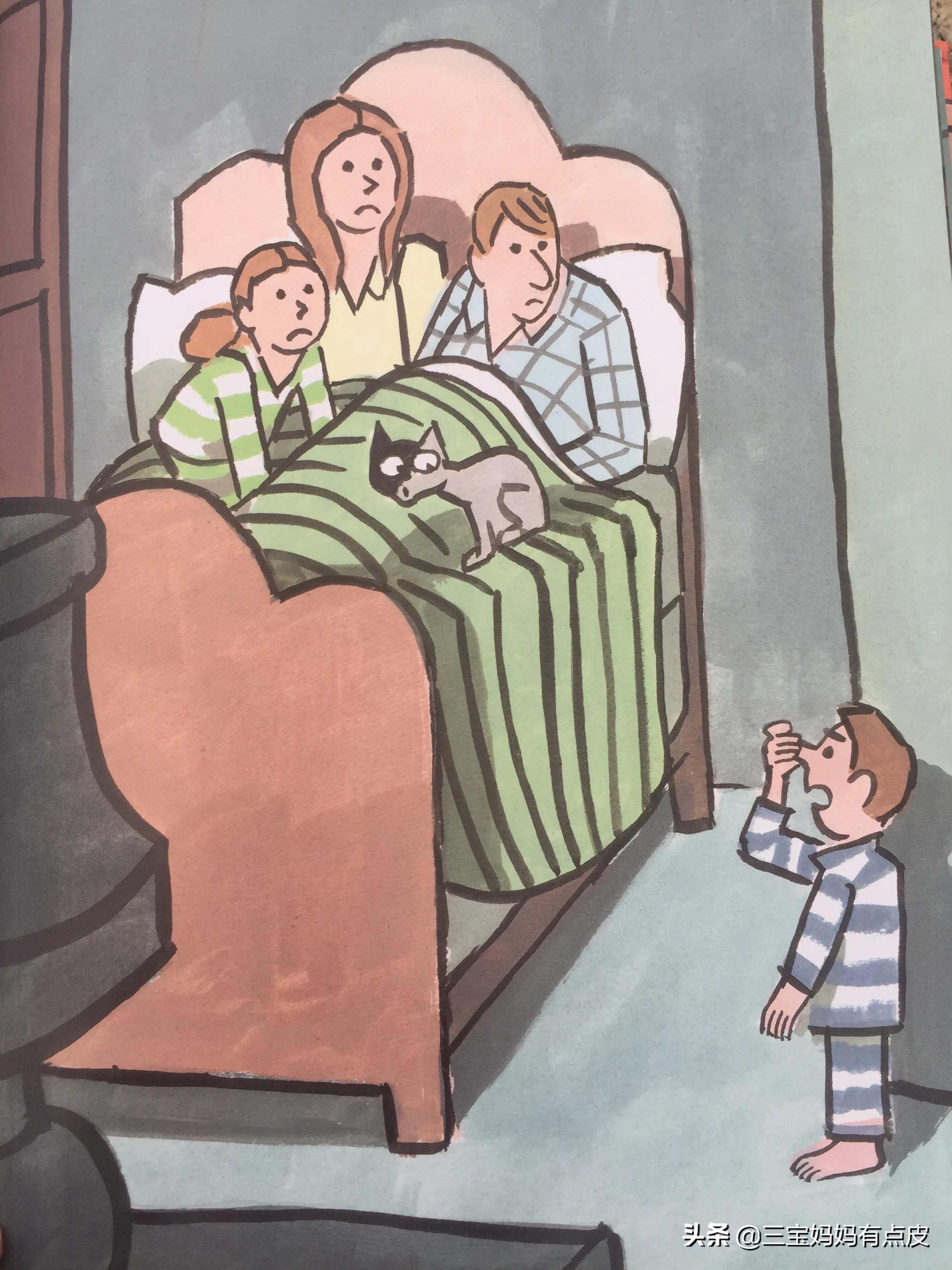 孩子很自私不爱分享不可忽视,孩子自私对家人没有人情味