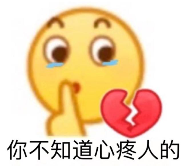 粉头教唆未成年给偶像集资,初二女生连吃一学期方便面致停经