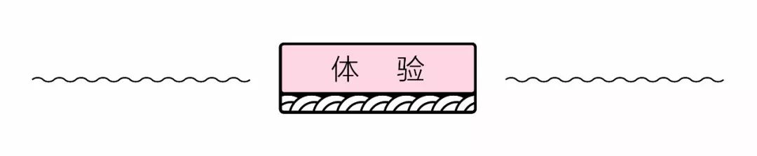 香港大牌潮品,香港爆款产品