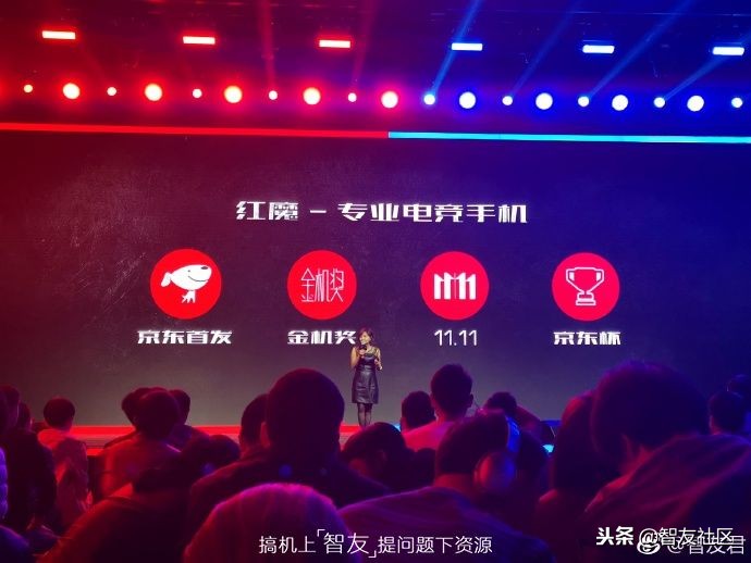 红魔mars电竞手机成行业标杆,红魔mars10g评测