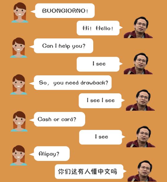 米兰朝圣圣西罗,朝拜圣西罗