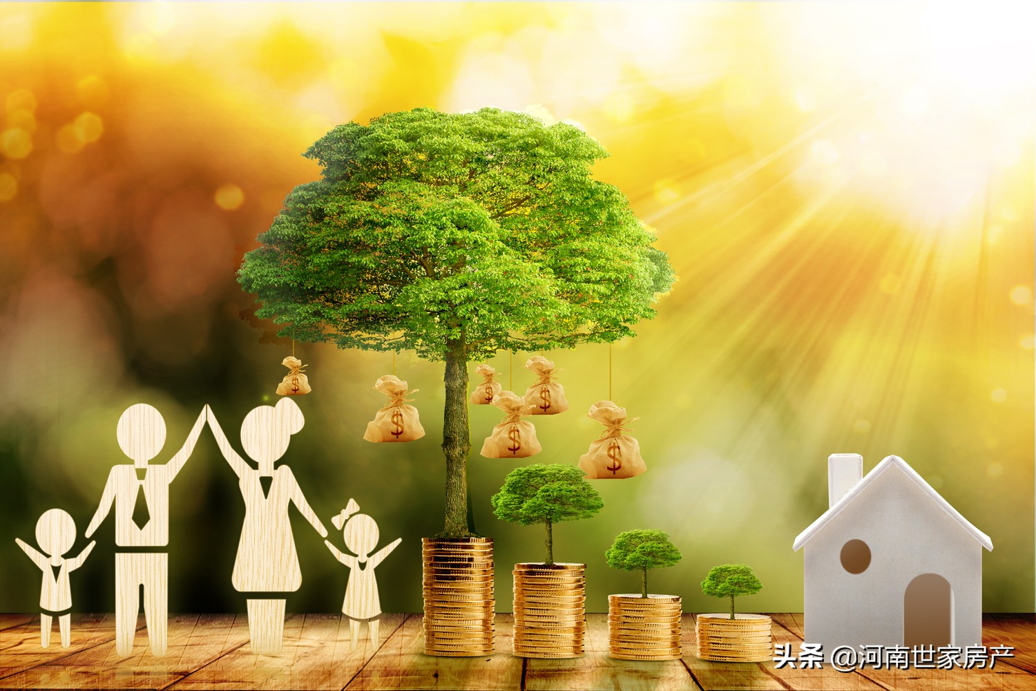 世家房产的房子质量,世家房产小户型