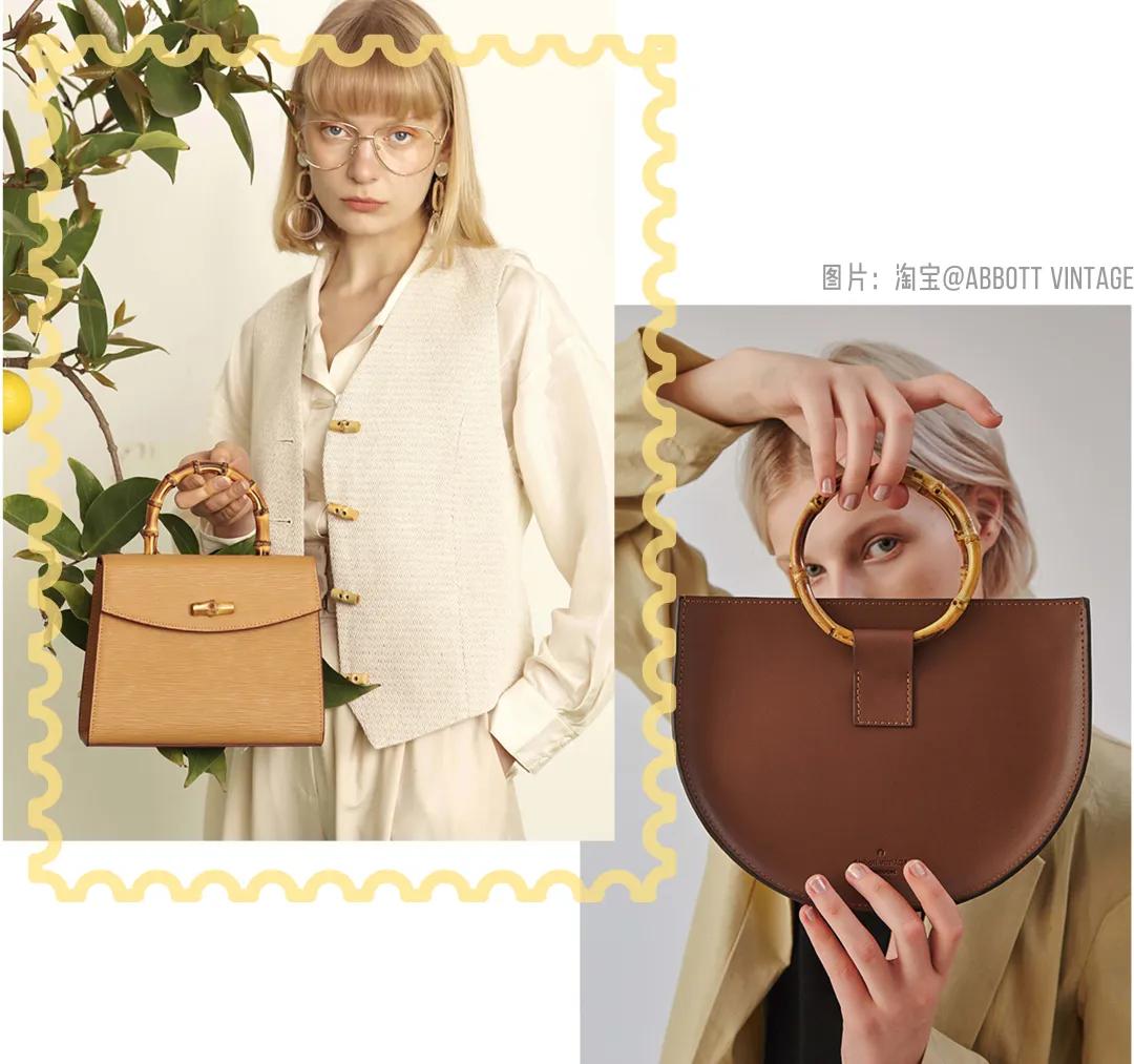 国产包包小众正品推荐,不容易撞的小众平价包包