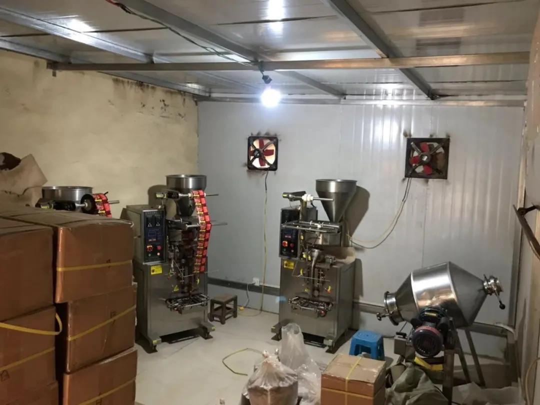 落实食品药品安全四个最严,全面落实食品安全四个最严是什么