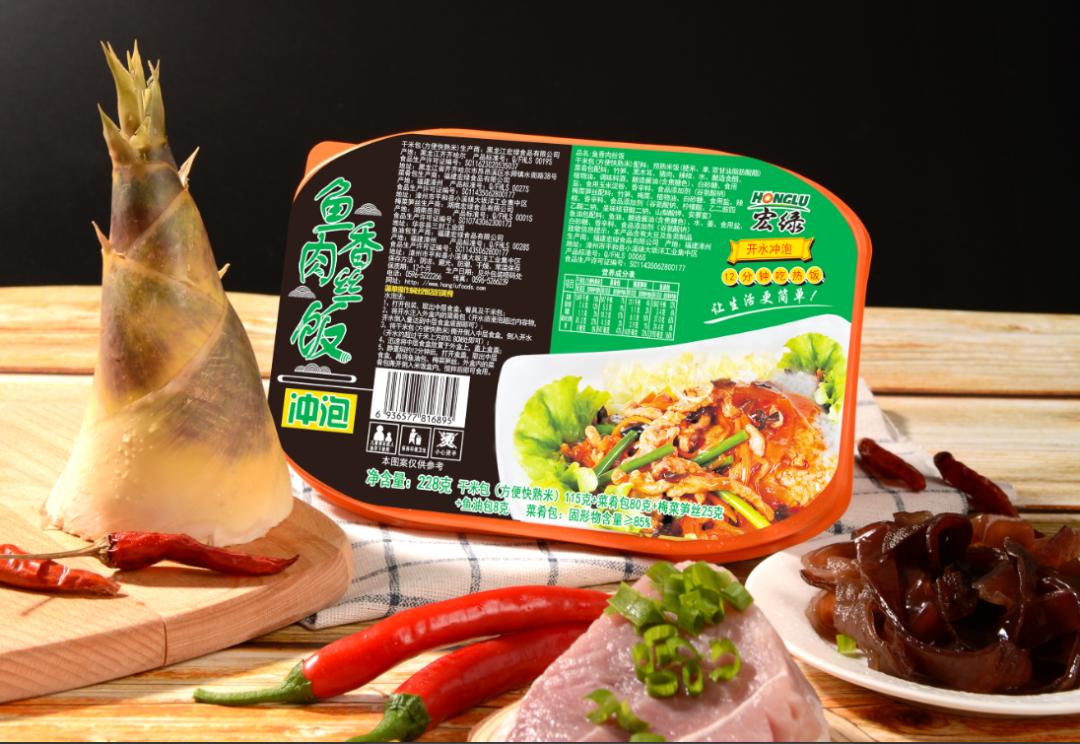 方便自热米饭下一站是冲泡米饭？食品板和宏绿掌门人聊了聊