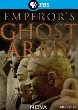 纪录片华夏文明大探秘,48部顶级文明中国纪录片