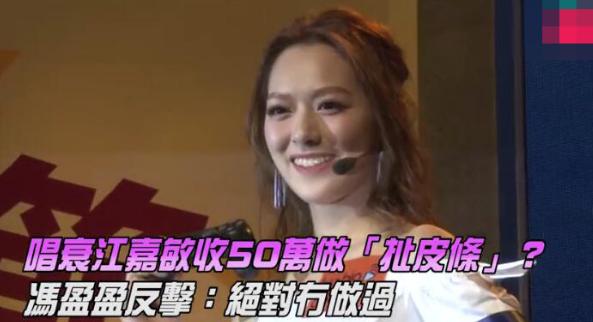 郭嘉文与他闺蜜,郭嘉文晒闺蜜