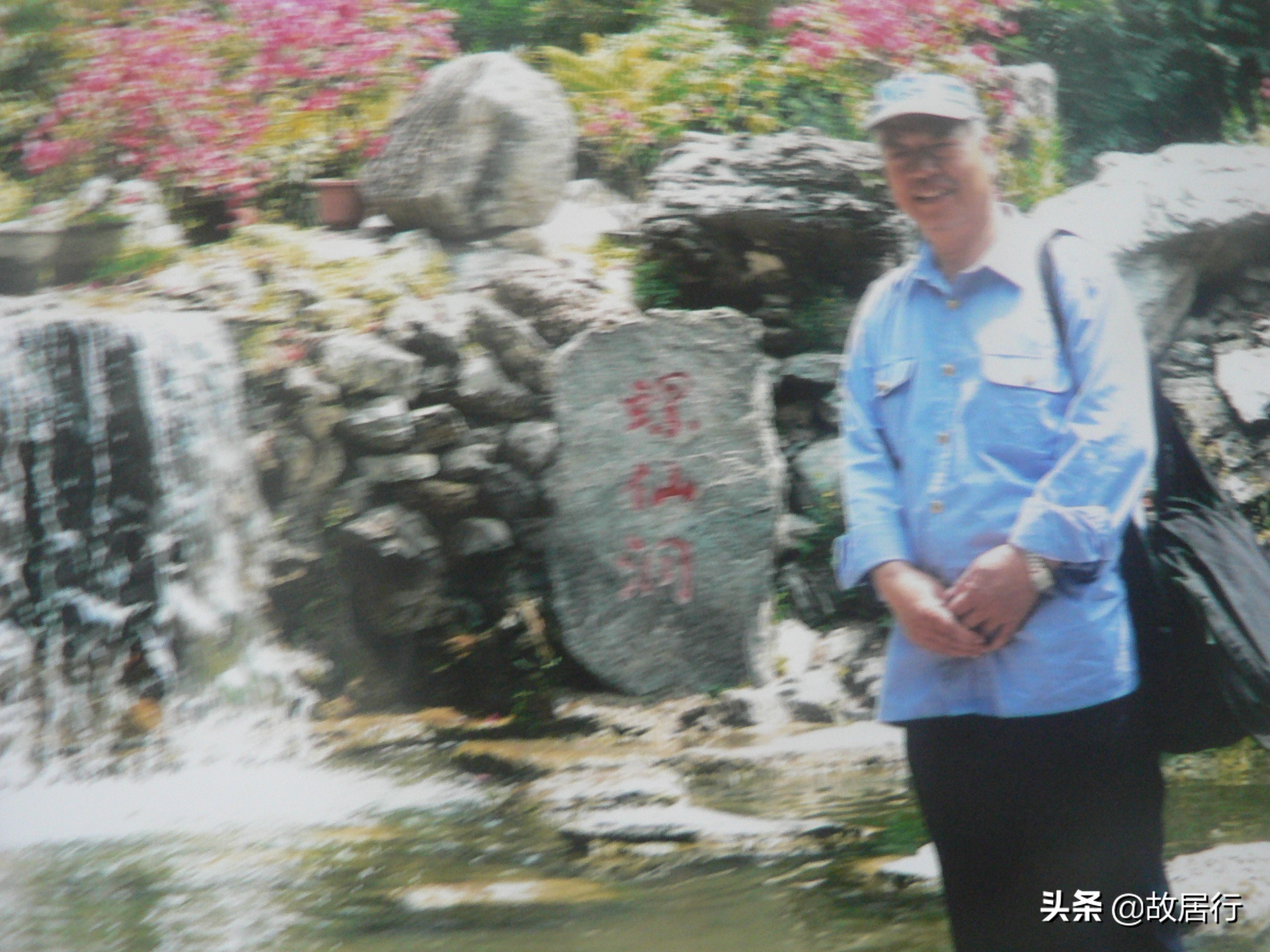 红螺寺京北巨刹,京北巨刹什么意思