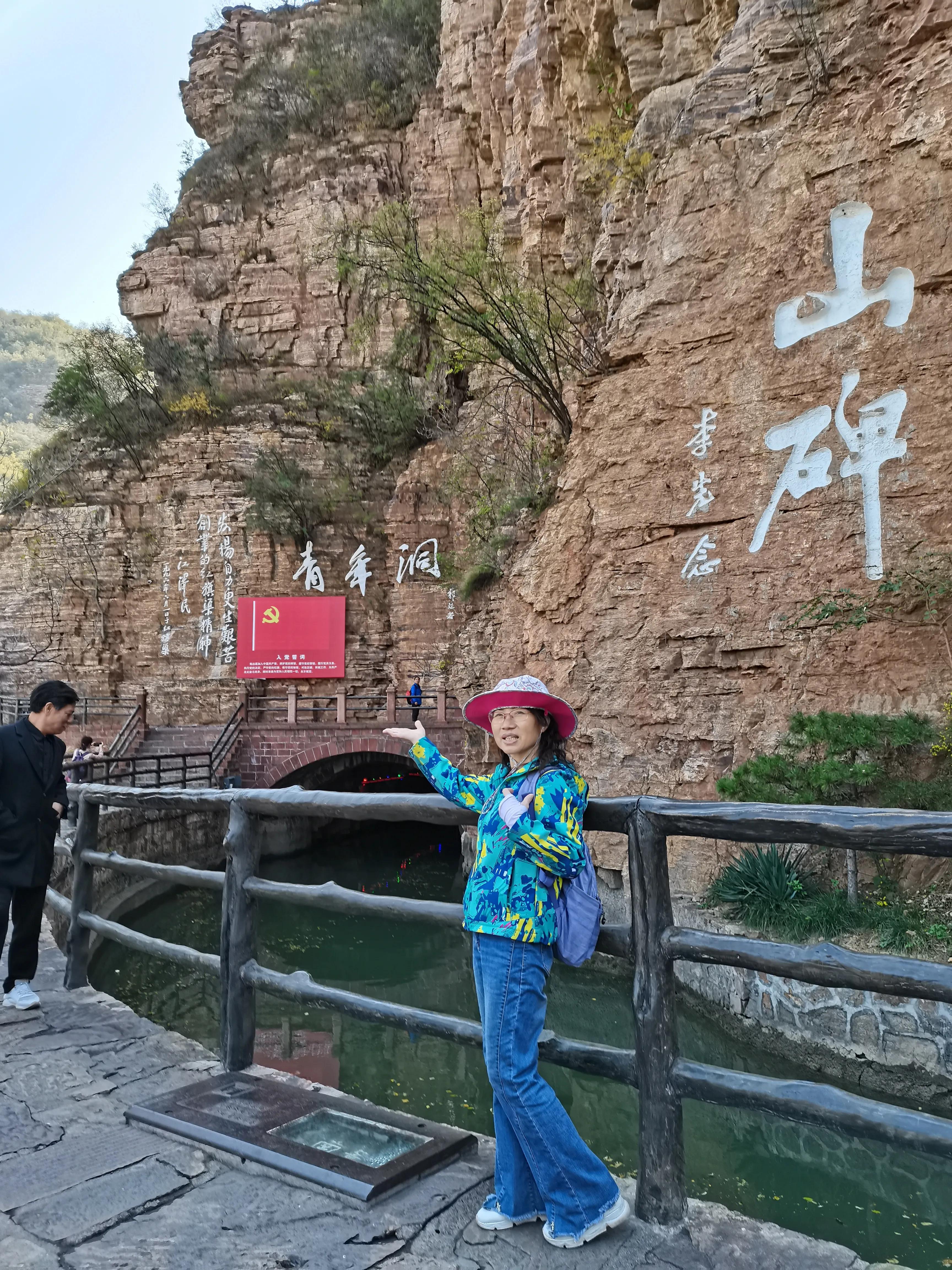 林州红旗渠源头风景,红旗渠图片大全风景