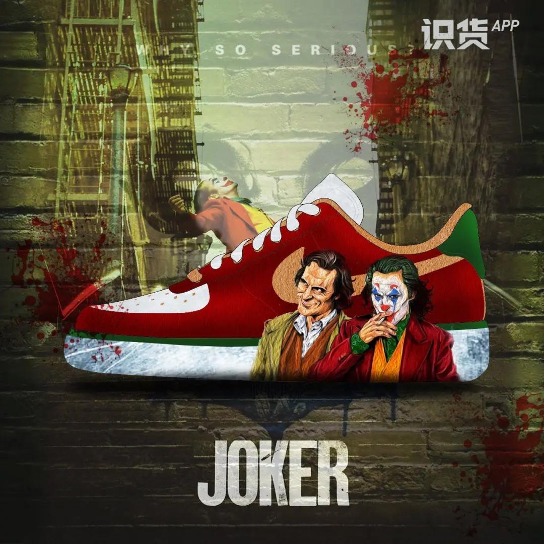 这双鞋的颜色独一无二,全网第一双配色的鞋你见过吗