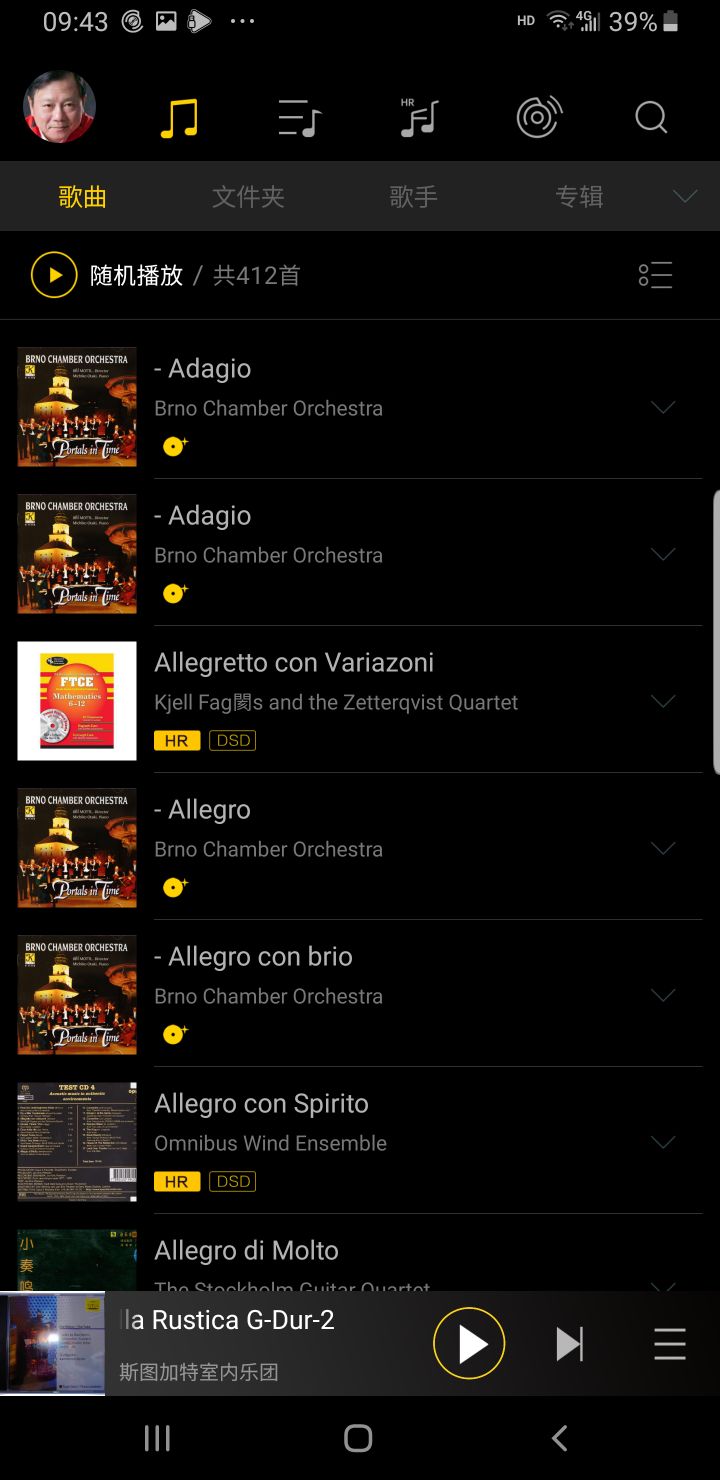 怎么在sd卡里存音乐,sd卡能播放无损音乐吗