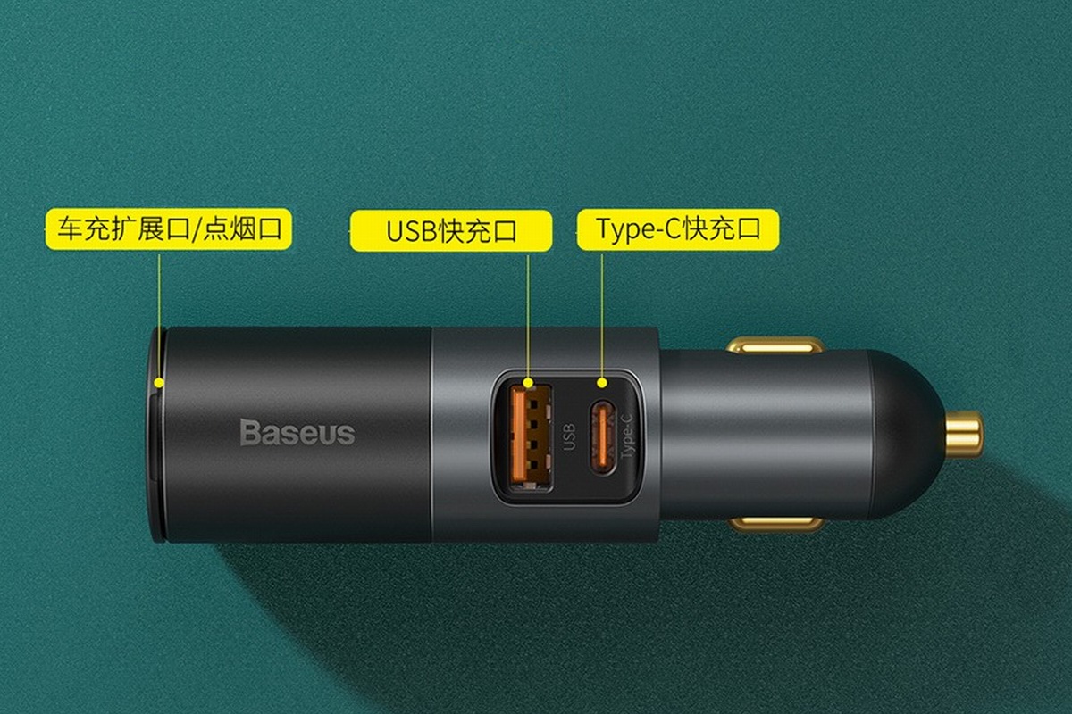 哪款车载充电器好呢,倍思100w车载充电器