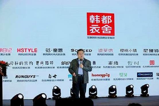 他靠10万起家,他靠8000块起家