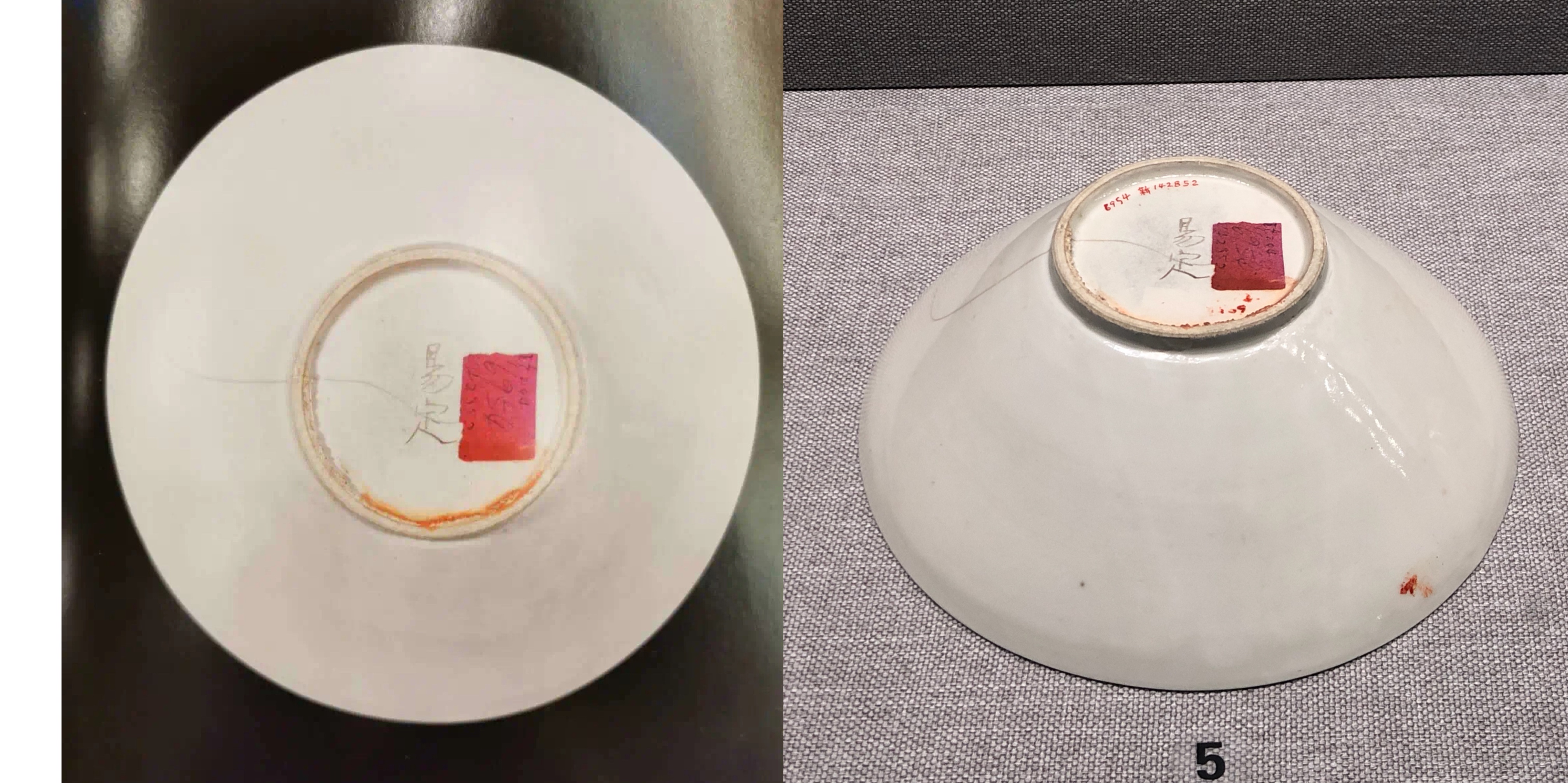 骏程陶瓷怎么看真假,骏程陶瓷怎么分辨真假