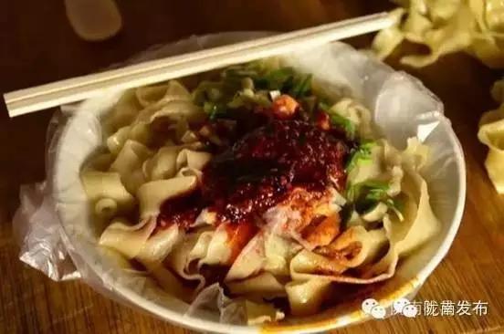 西安陇南风味,风味原产地甘肃陇南