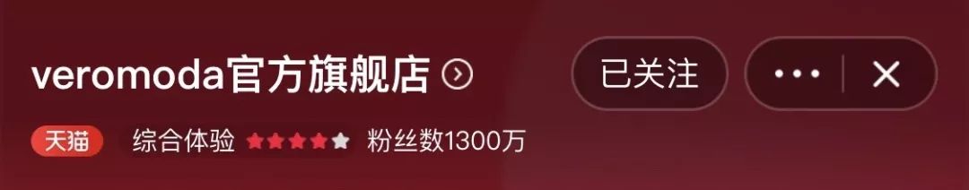 veromoda有哪些系列,veromoda羽绒服