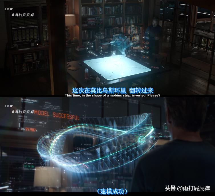 复仇者联盟4终局之战穿越的片段,漫威复仇者联盟4经典片段