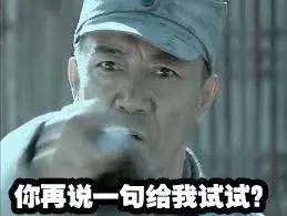 说“多喝热水”就是钢铁直男？是时候为它翻案了