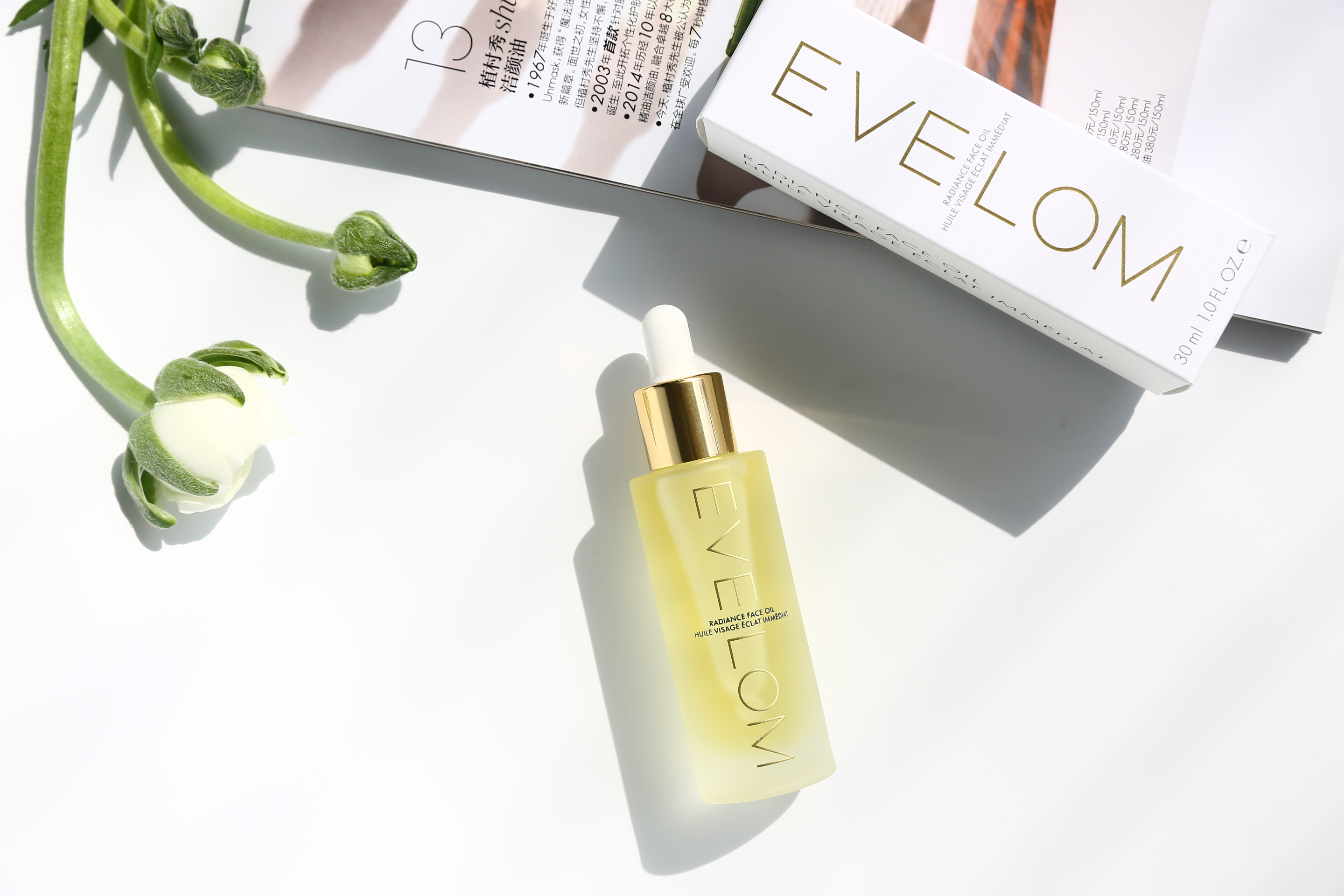 缤纷好运时尚好物,缤纷好物精品库存