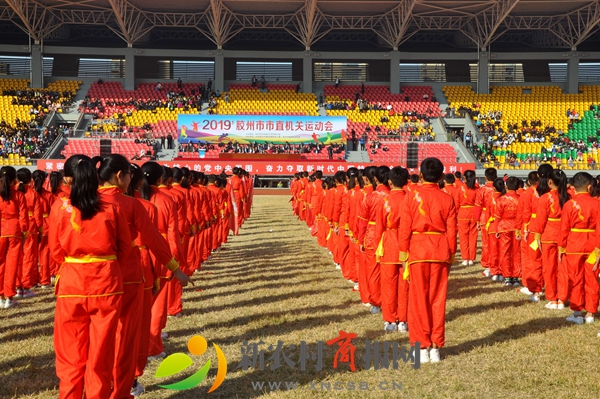 胶州市三里河小学运动会开幕式,胶州市三里河小学24年春季运动会