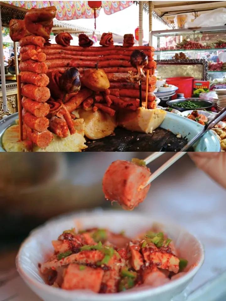 去南疆必吃的十种美食,去南疆必吃十种美食