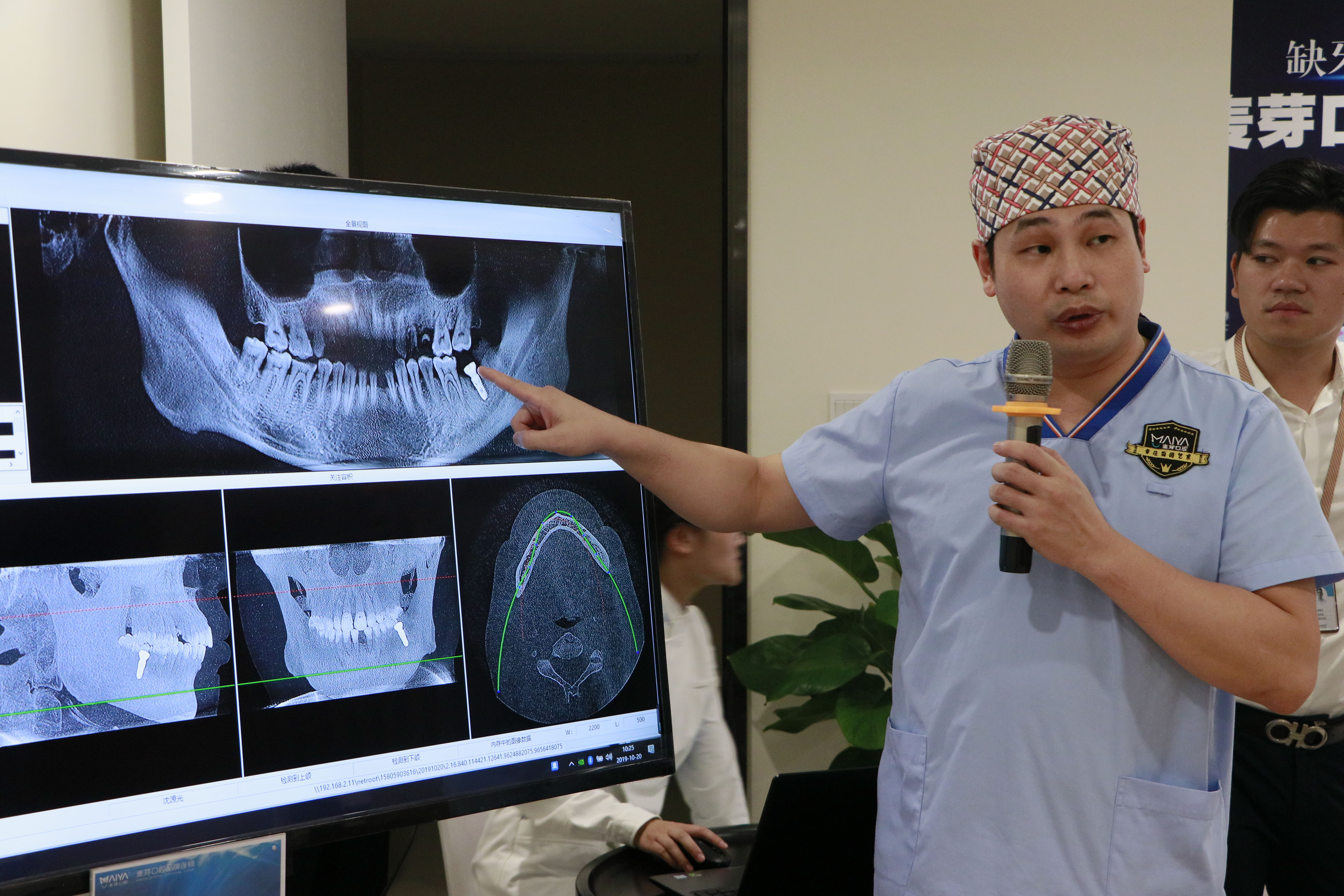 更年期牙齿松动酸痛是什么原因,牙龈肿痛牙齿松动下巴酸痛