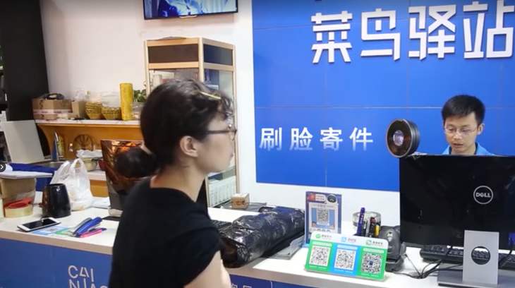 丰巢柜收费对快递员的影响,丰巢背后收费的快递战争