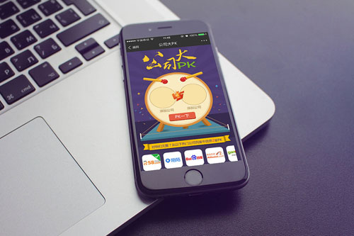 iphone6p主板漏电,iphone6主板漏电cpu发烫