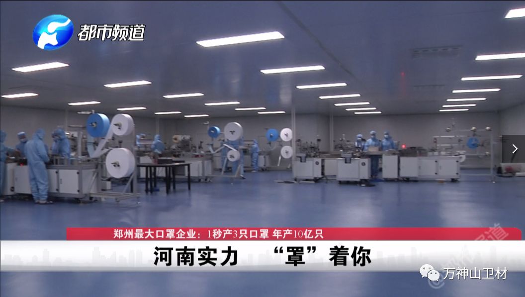 河南实力最强县,河南省实力