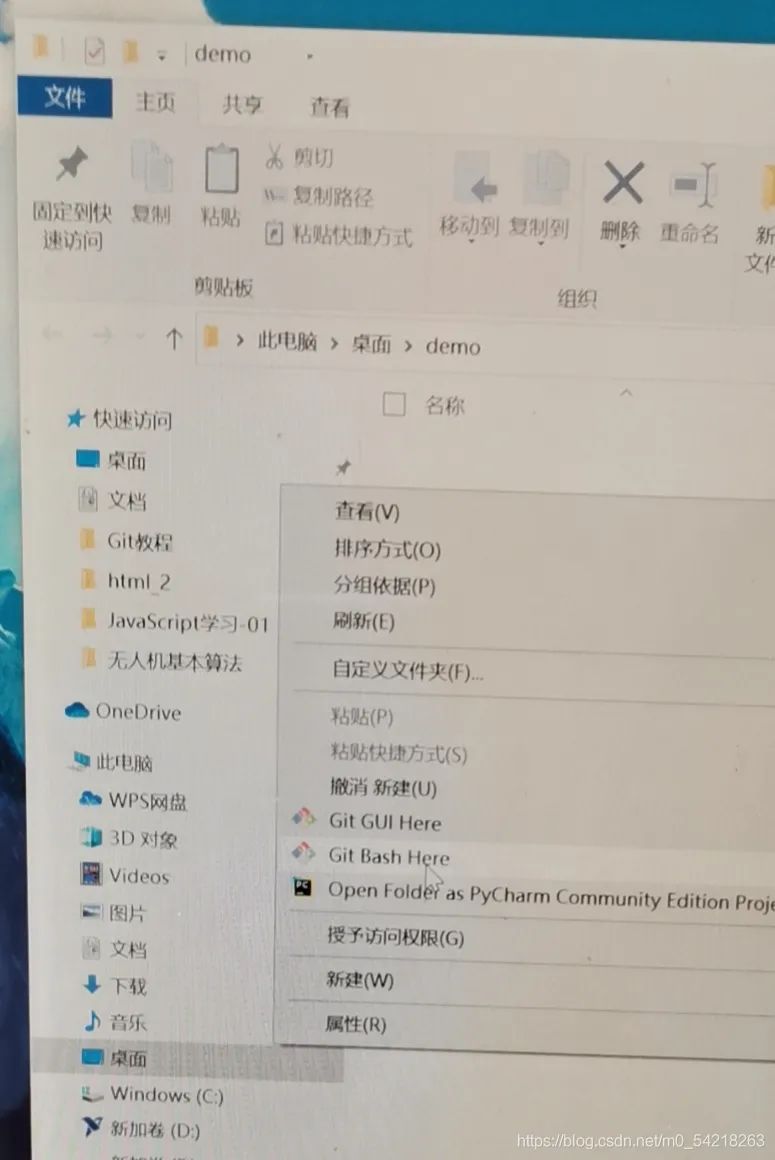 git使用教程linux,git高级操作