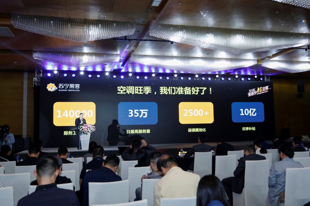 315买空调最划算吗,租空调划算还是买空调划算