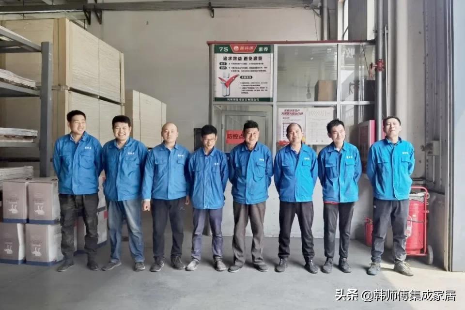 车间优秀员工表扬通报,表彰会优秀员工