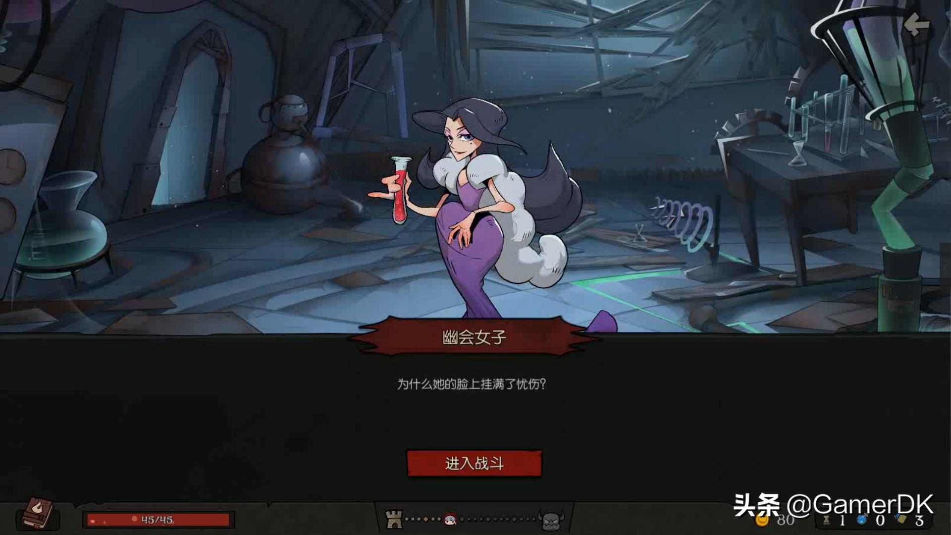 月圆之夜小红帽的日记dlc,月圆之夜小红帽日记成就