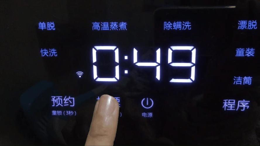 海信hg30v72f壁挂洗衣机评测,海信壁挂式滚筒洗衣机hg30v75f讲解