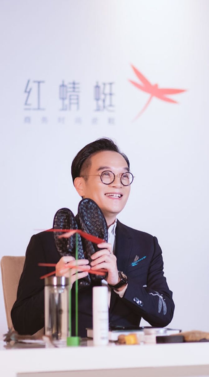 叫宝宝、加关注,鞋品牌老板们走进直播间|鞋业观察