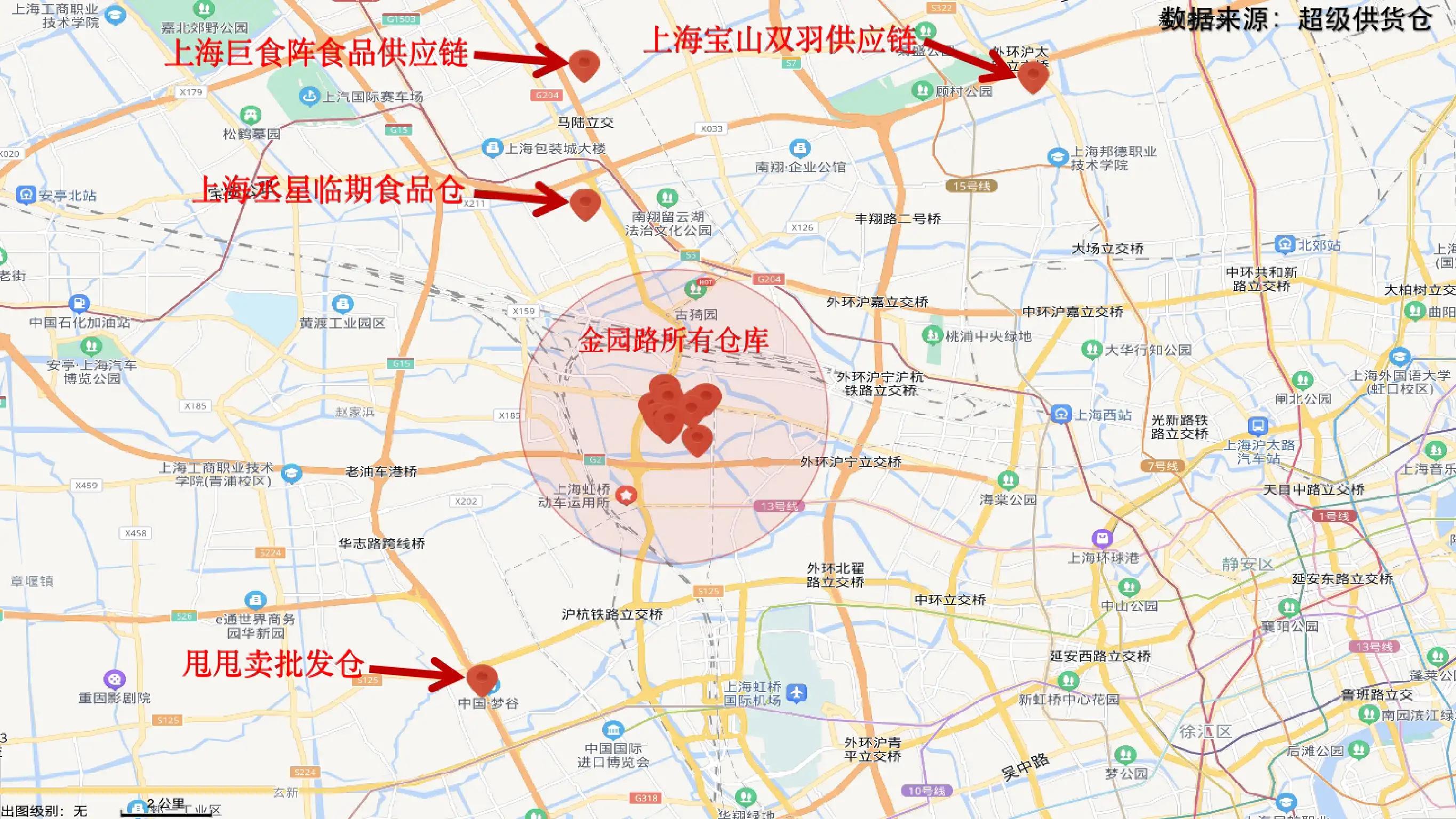 全国临期食品一手货源哪个平台好,全国最大的临期食品批发平台