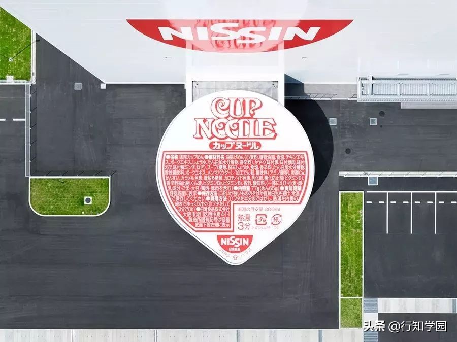 佐藤可士和作品,佐藤可士和的新作品