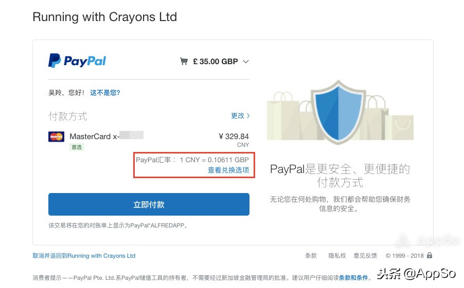 美国双11抢购技巧是什么,美国双11怎么买