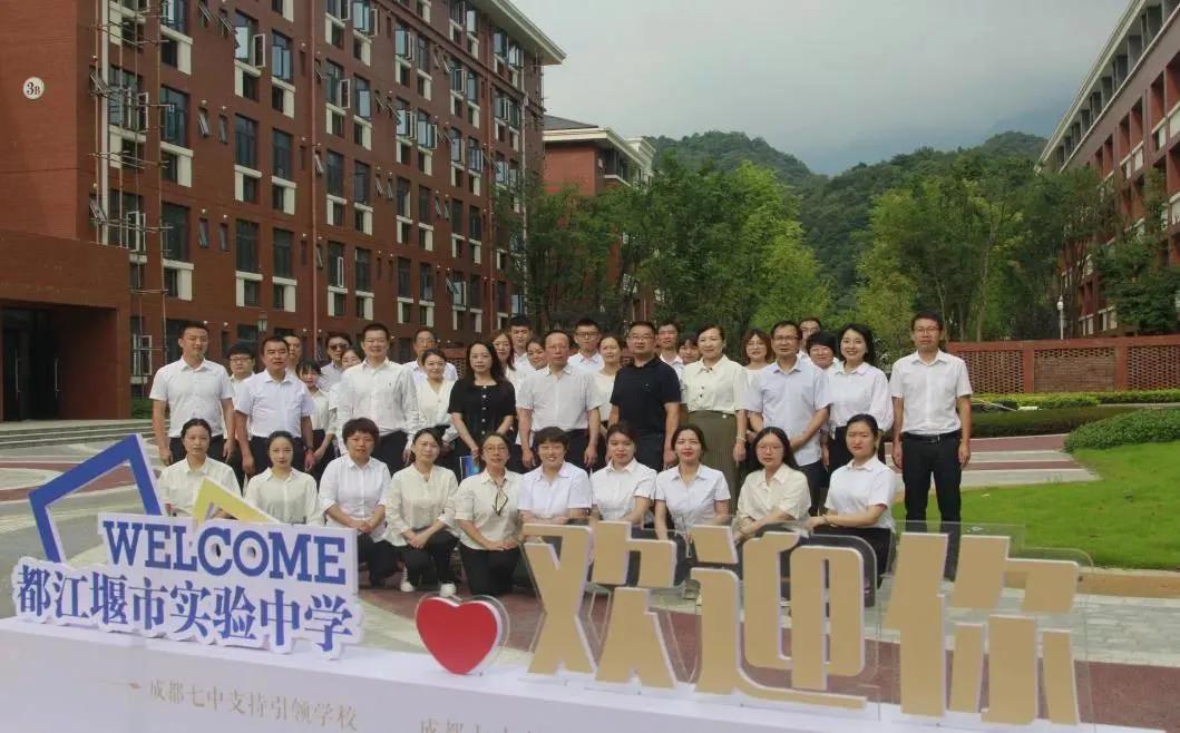 2020社会公众满意度测评,四川公众满意度调查报告