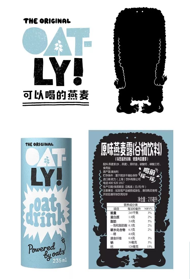 goods值得买吗,goods种类