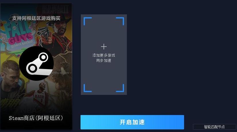 dota2代充,tb代充什么意思